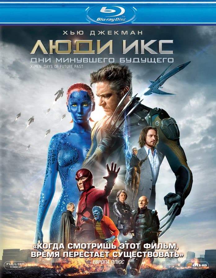 Film cover